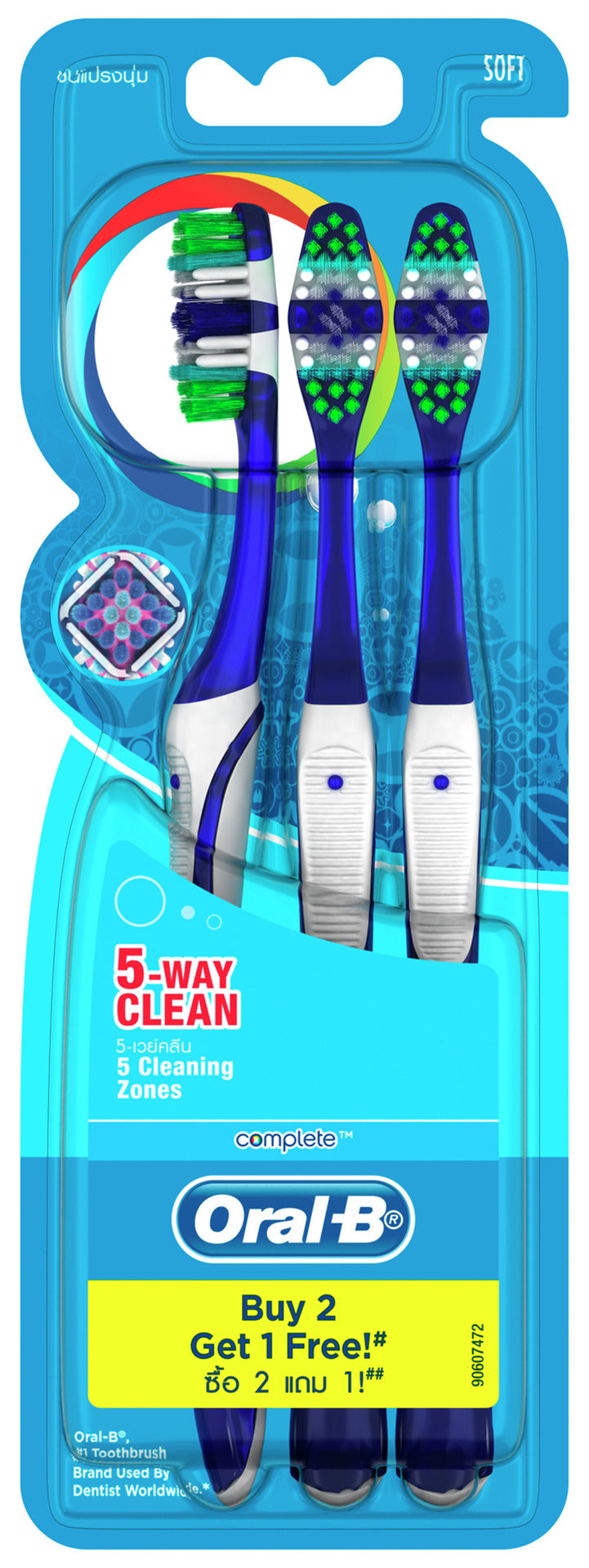 Oral-B Complete 5 Way Clean Soft Toothbrush - 3 Pack