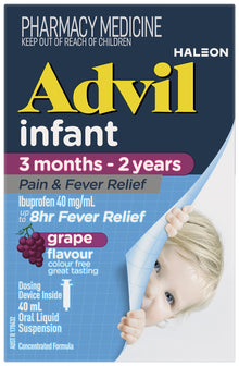 Advil Infant Pain & Fever Relief Grape 40ml