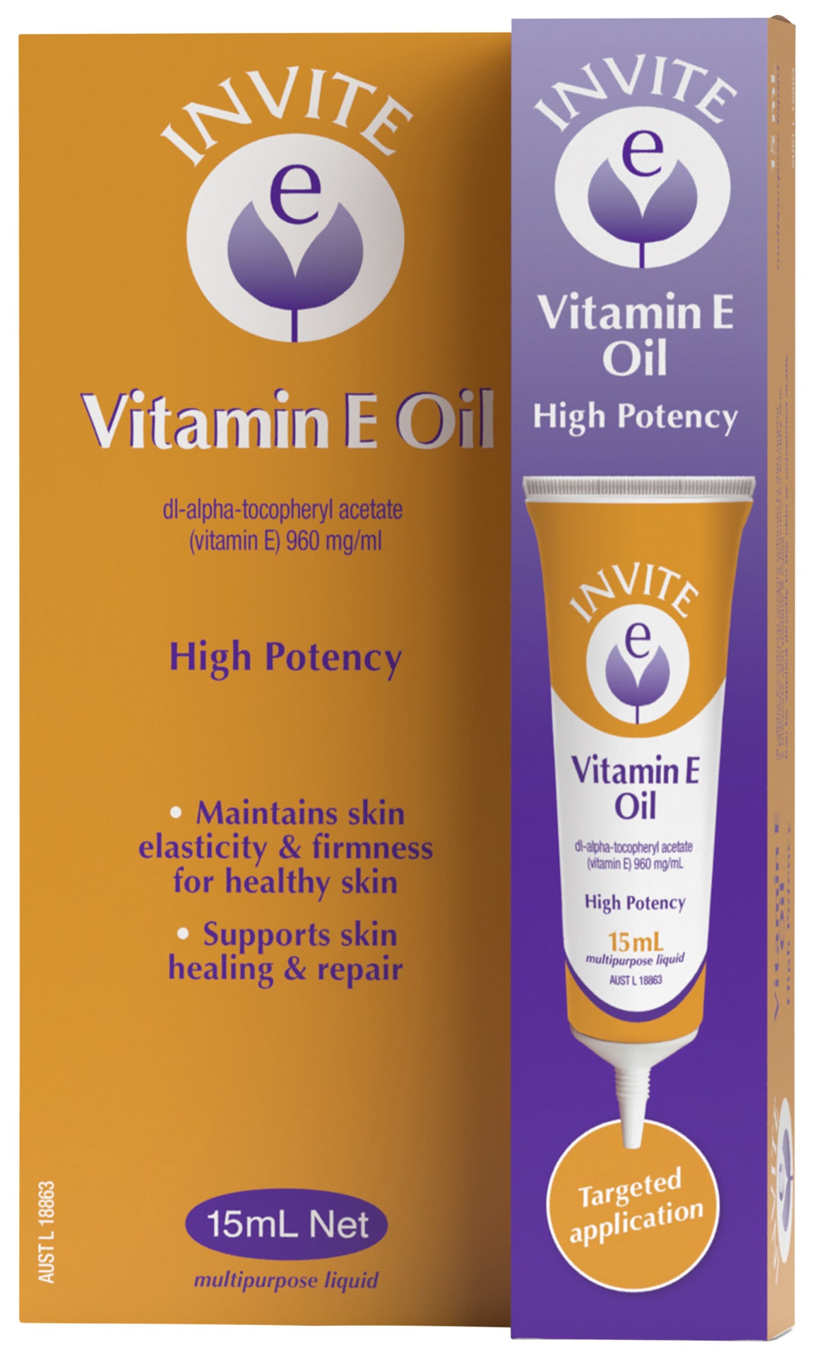 Invite E Vitamin E Oil 15mL