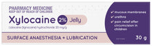 Xylocaine 2% Jelly 30g
