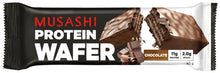 Musashi Protein Wafer Bar Chocolate 40g