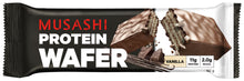 Musashi Protein Wafer Bar Vanilla 40g